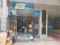 急转！星沙日1000票,寄70左右 菜鸟驿站M793