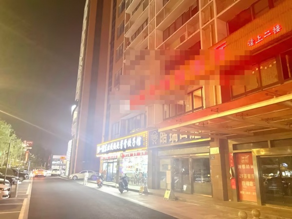 繁华地段!麓谷工业园区精装修茶餐厅+棋牌室转让M7104 繁华地段!麓谷工业园区精装修茶餐厅+棋牌室转让M7104