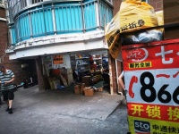 星沙月赚2w以上快递超市带承包区优价转让Y7109