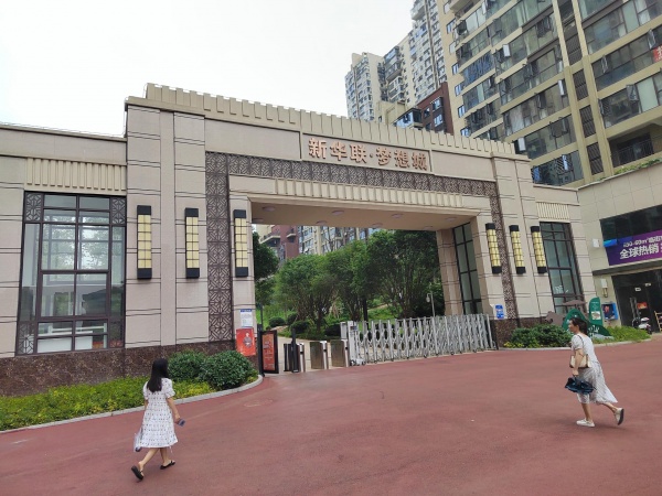 急转xue校正对面大型小区出入口头铺水果店低价转)Y7118 急转xue校正对面大型小区出入口头铺水果店低价转)Y7118