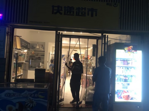 8万急转!(包三万押金)雨花区 日1千寄1百件 融科东南海B区兔喜韵达M7114 8万急转!(包三万押金)雨花区 日1千寄1百件 融科东南海B区兔喜韵达M7114