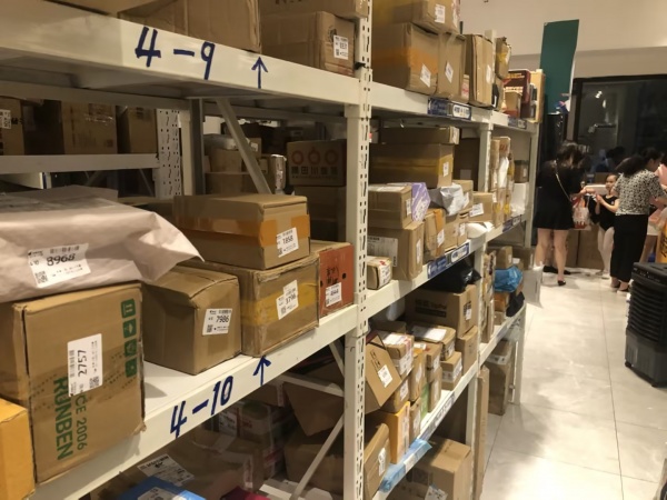 8万急转!(包三万押金)雨花区 日1千寄1百件 融科东南海B区兔喜韵达M7114 8万急转!(包三万押金)雨花区 日1千寄1百件 融科东南海B区兔喜韵达M7114