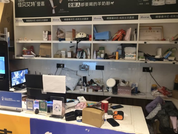 8万急转!(包三万押金)雨花区 日1千寄1百件 融科东南海B区兔喜韵达M7114 8万急转!(包三万押金)雨花区 日1千寄1百件 融科东南海B区兔喜韵达M7114