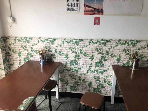 1.68急转可谈开福区月湖大型小区两年临街餐饮店7127 1.68急转可谈开福区月湖大型小区两年临街餐饮店7127