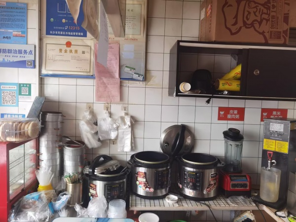 长沙火车站电脑城早餐店低价转让(可空转)d7145 长沙火车站电脑城早餐店低价转让(可空转)d7145