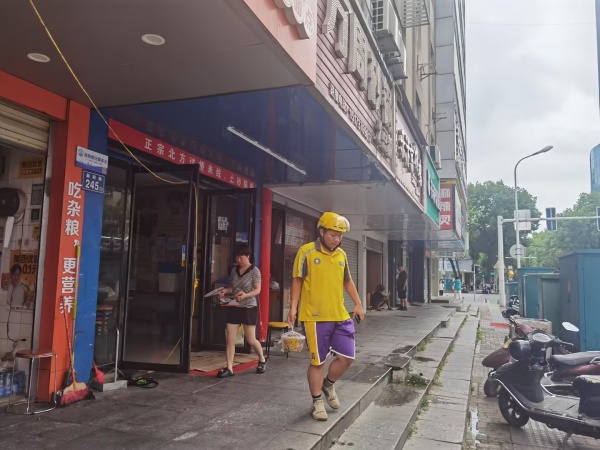 长沙火车站电脑城早餐店低价转让(可空转)d7145 长沙火车站电脑城早餐店低价转让(可空转)d7145