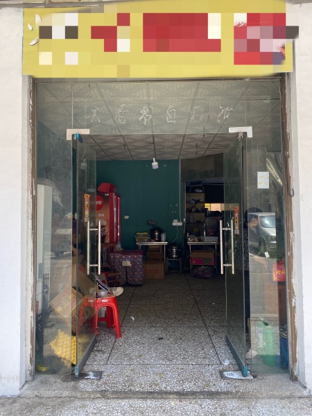 火爆!日营业额8000+外卖店低价优转M7148 火爆!日营业额8000+外卖店低价优转M7148