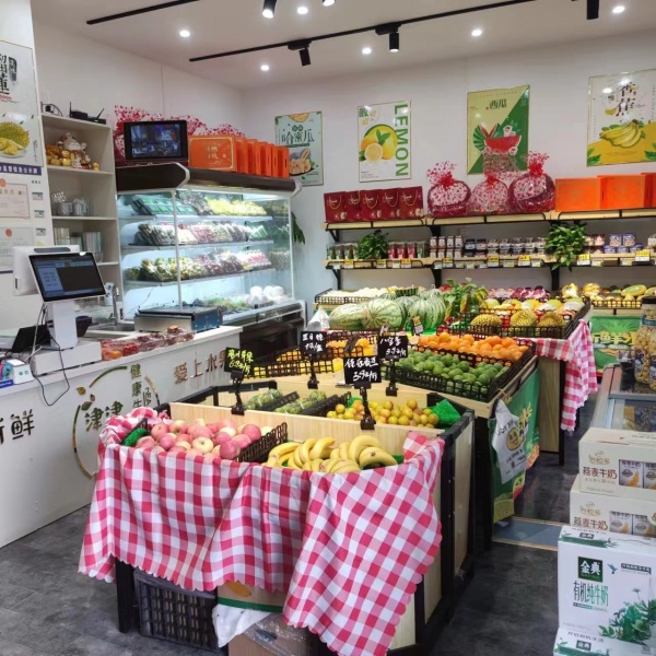 火爆!开福区大型成熟社区日营业额5千水果零食店低价转让M7151 火爆!开福区大型成熟社区日营业额5千水果零食店低价转让M7151