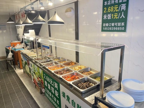 麓云路地铁口写字楼底商日营2千+餐饮店转让M7165 麓云路地铁口写字楼底商日营2千+餐饮店转让M7165
