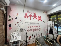 侯家塘低租金临街商务楼美甲美睫店低价优转（可承包合作）d7174