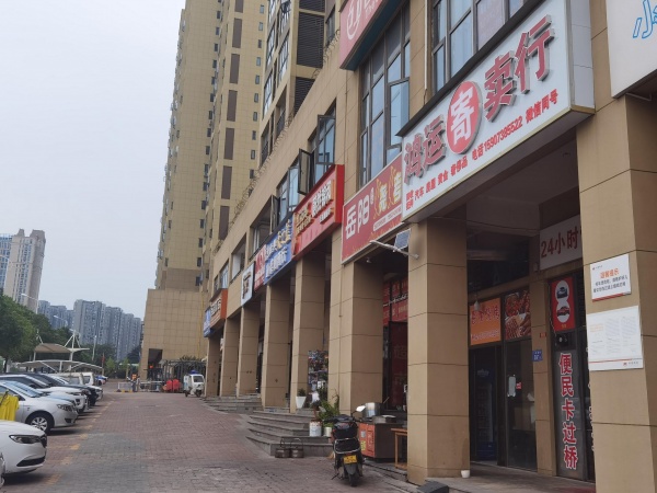 雨花区汽车南站成熟小区口临街精装茶楼棋牌转让G7203 雨花区汽车南站成熟小区口临街精装茶楼棋牌转让G7203