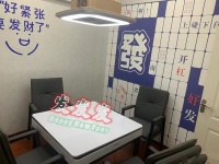 已转）急转天心区铁道学院地铁口精装棋牌室D7193