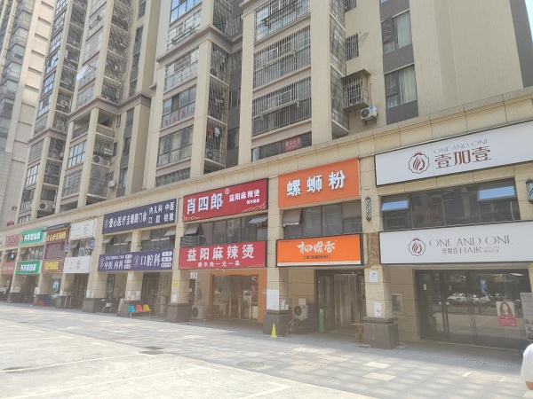 已转)雨花区大型小区出入口临街店铺优价转让(可空转)D7209 已转)雨花区大型小区出入口临街店铺优价转让(可空转)D7209