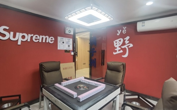 雨花亭凯德广场核心地带高档小区棋牌室低价转让G7207 雨花亭凯德广场核心地带高档小区棋牌室低价转让G7207