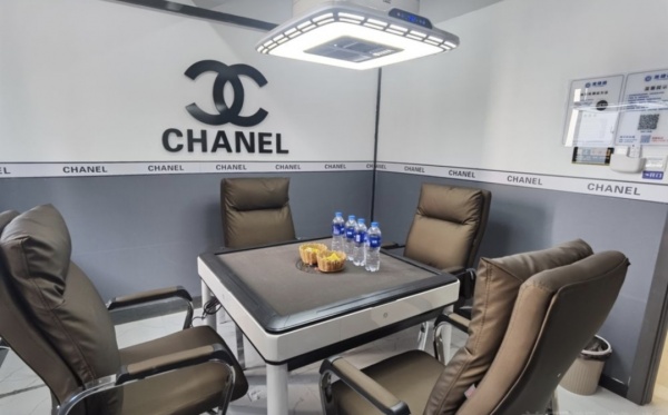 雨花亭凯德广场核心地带高档小区棋牌室低价转让G7207 雨花亭凯德广场核心地带高档小区棋牌室低价转让G7207