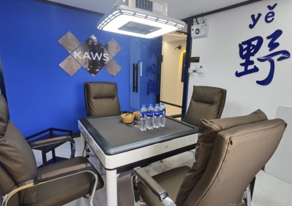 雨花亭凯德广场核心地带高档小区棋牌室低价转让G7207 雨花亭凯德广场核心地带高档小区棋牌室低价转让G7207