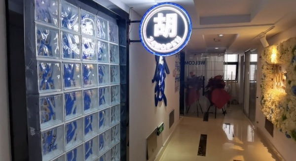 雨花亭凯德广场核心地带高档小区棋牌室低价转让G7207 雨花亭凯德广场核心地带高档小区棋牌室低价转让G7207