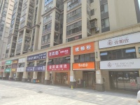 已转)雨花区大型小区出入口临街店铺优价转让(可空转)D7209