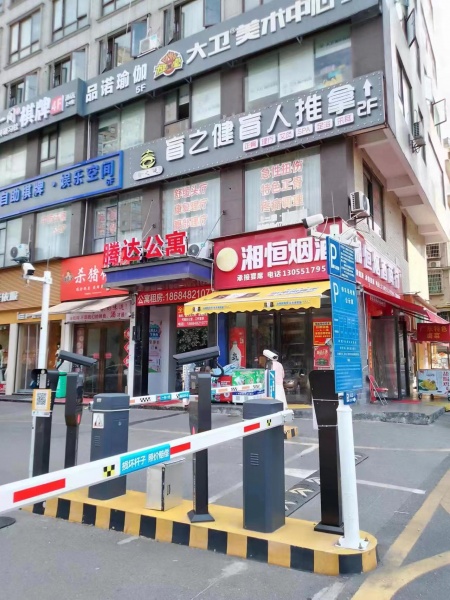 9万急转 土桥地铁口万人小区260平盲人按摩店 M7201 9万急转 土桥地铁口万人小区260平盲人按摩店 M7201