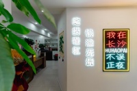 火爆生意！万家丽宽寓大厦精装修棋牌室优价转让M7211