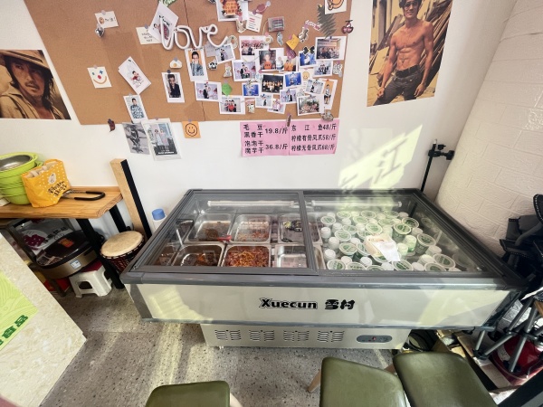 7千急转包含房租押金急转写字楼楼下20平小吃餐饮Y7236 7千急转包含房租押金急转写字楼楼下20平小吃餐饮Y7236