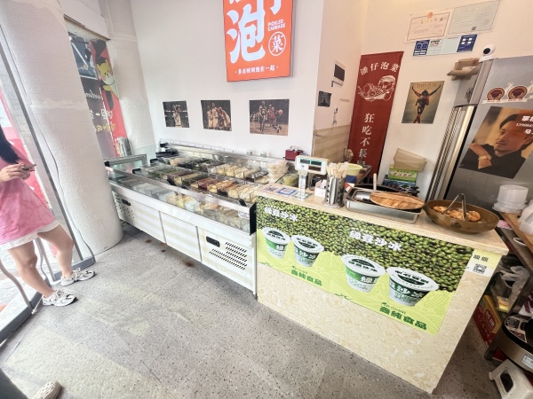 7千急转包含房租押金急转写字楼楼下20平小吃餐饮Y7236 7千急转包含房租押金急转写字楼楼下20平小吃餐饮Y7236