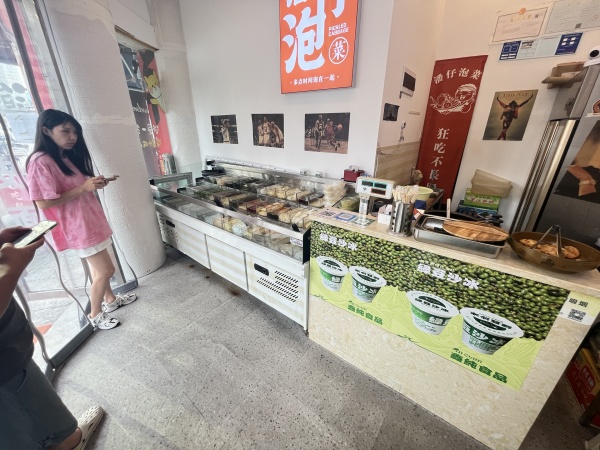 7千急转包含房租押金急转写字楼楼下20平小吃餐饮Y7236 7千急转包含房租押金急转写字楼楼下20平小吃餐饮Y7236