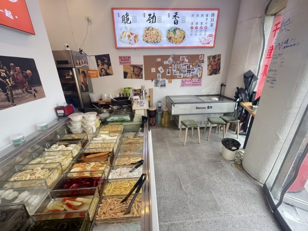 7千急转包含房租押金急转写字楼楼下20平小吃餐饮Y7236 7千急转包含房租押金急转写字楼楼下20平小吃餐饮Y7236