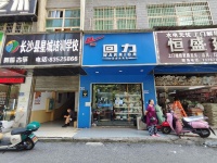 3万急转小学旁临街门面可做餐饮低价空转急转G7233