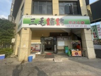11.8万急转 小区出入口头铺拐角108平可外摆餐饮店转让M7250