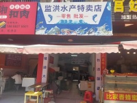 火爆！星沙菜市场门口临街水产店低价转让G805