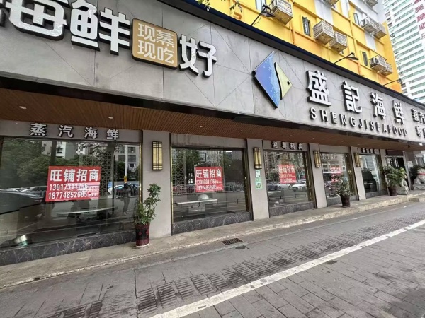 无转让费!窑岭湘雅二医院地铁口临街门面房东直租G809 无转让费!窑岭湘雅二医院地铁口临街门面房东直租G809