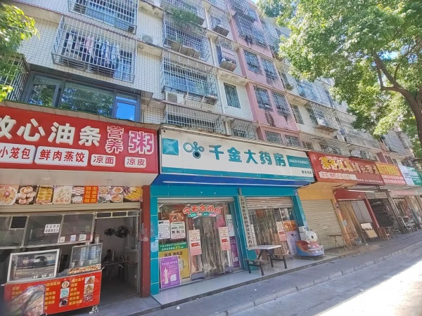 空转四方坪雅雀湖公交站地铁口临街门面优价转让Y814 空转四方坪雅雀湖公交站地铁口临街门面优价转让Y814