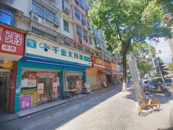 空转四方坪雅雀湖公交站地铁口临街门面优价转让Y814 空转四方坪雅雀湖公交站地铁口临街门面优价转让Y814