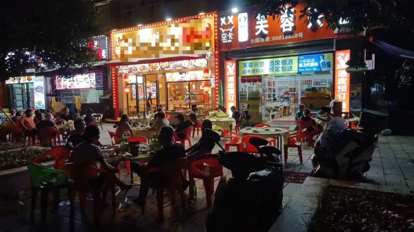 火爆!观沙岭金麓西岸餐饮烧烤夜宵店优价急转M813 火爆!观沙岭金麓西岸餐饮烧烤夜宵店优价急转M813
