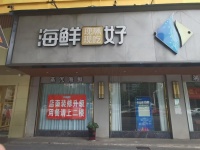 无转让费!窑岭湘雅二医院地铁口临街门面房东直租G809