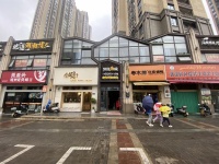 火爆！月亮岛湘风原著500平餐饮转让D4183
