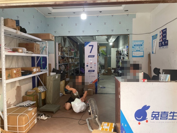 几万块钱转!天心区高云社区近几万人社区快递驿站M836 几万块钱转!天心区高云社区近几万人社区快递驿站M836