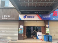 几万块钱转!天心区高云社区近几万人社区快递驿站M836