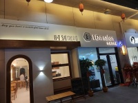 新华联梦想城商业街精装咖啡馆优价让Y846