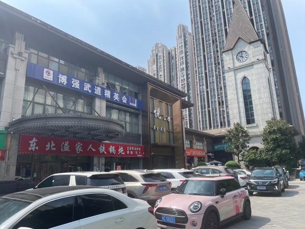 好店!梅溪湖W人小区精装餐300P临街一楼餐饮店急转Y853 好店!梅溪湖W人小区精装餐300P临街一楼餐饮店急转Y853