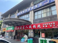 好店!梅溪湖W人小区精装餐300P临街一楼餐饮店急转Y853