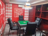 已转）捡漏！几个W拿下全新装修9张桌的棋牌室d866