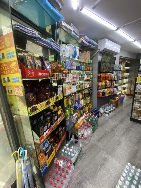 汽车西站周边拐角日营业额4000左右便利超市整体转让Y861 汽车西站周边拐角日营业额4000左右便利超市整体转让Y861