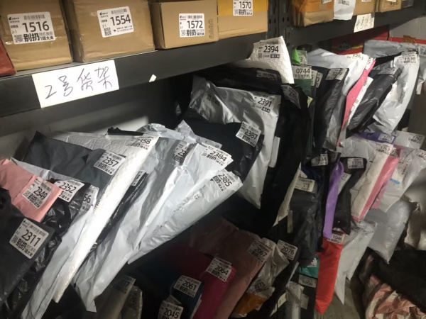 急转 五一广场网红街6w急转兔喜快递低价转让M868 急转 五一广场网红街6w急转兔喜快递低价转让M868