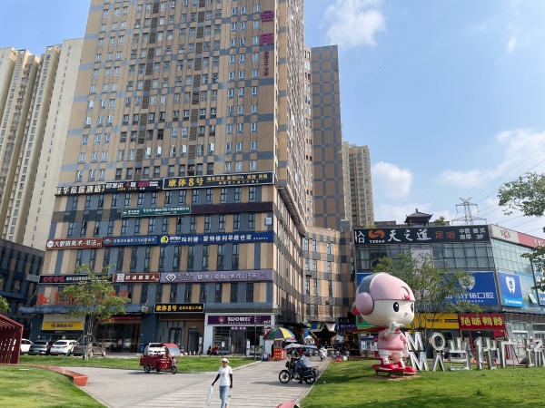 星沙地tie口当代广场餐饮粉面盖码饭店急转Y875 星沙地tie口当代广场餐饮粉面盖码饭店急转Y875