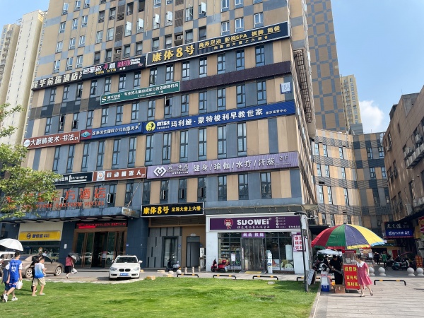 星沙地tie口当代广场餐饮粉面盖码饭店急转Y875 星沙地tie口当代广场餐饮粉面盖码饭店急转Y875