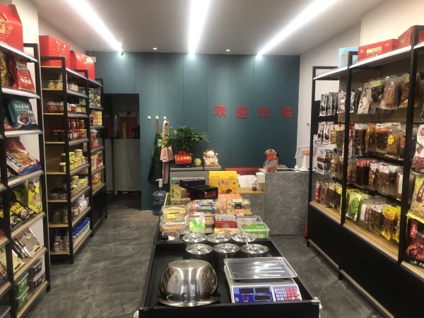 捡漏!万家丽成熟社区40平湖南特产店优价转让(可空转)M878 捡漏!万家丽成熟社区40平湖南特产店优价转让(可空转)M878