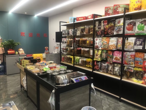 捡漏!万家丽成熟社区40平湖南特产店优价转让(可空转)M878 捡漏!万家丽成熟社区40平湖南特产店优价转让(可空转)M878
