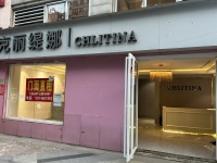 已转）火爆！房东直租开福区君悦香邸小区临街门面d876